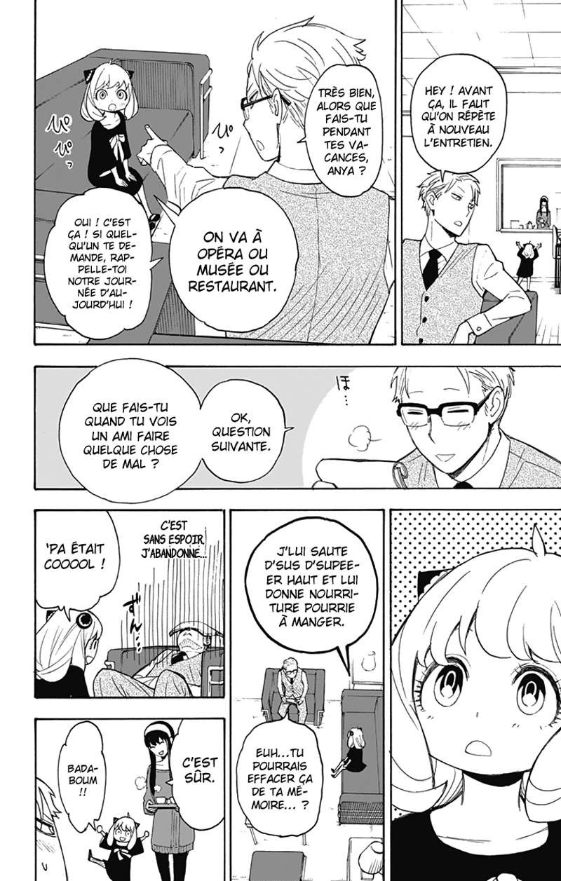 Read Spy X FamilyFR Manga Online