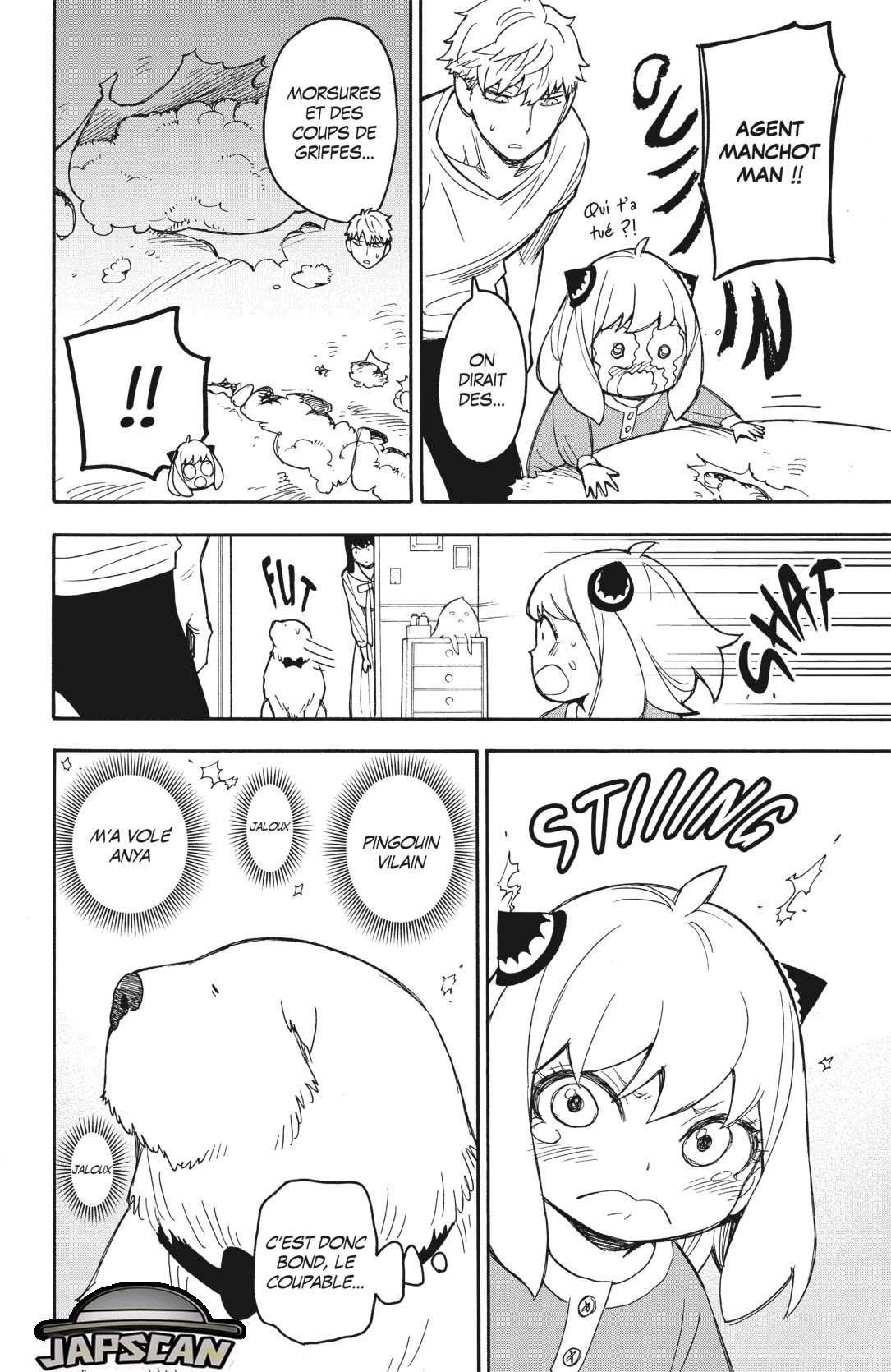Read Spy X FamilyFR Manga Online