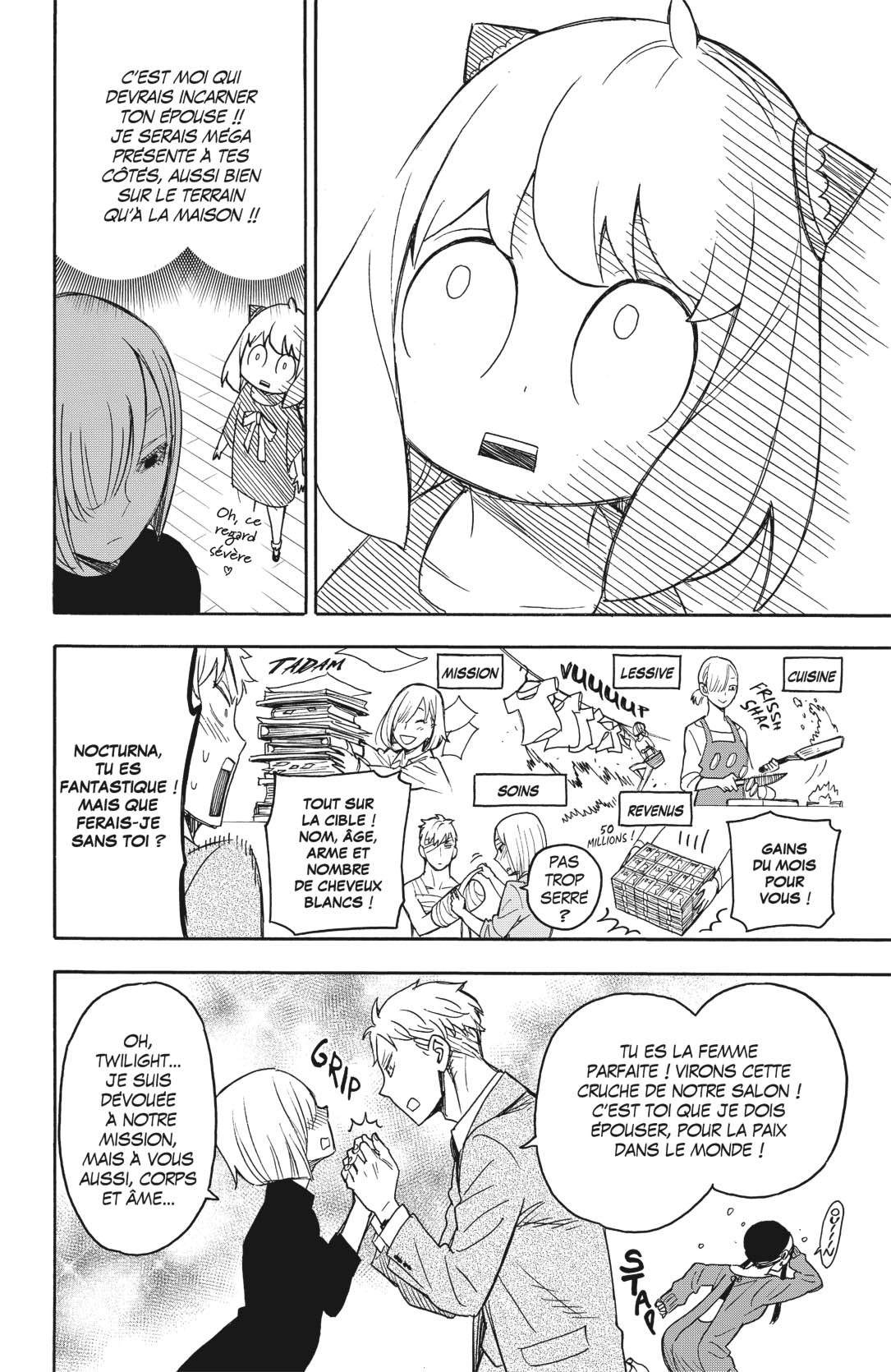 Read Spy X FamilyFR Manga Online