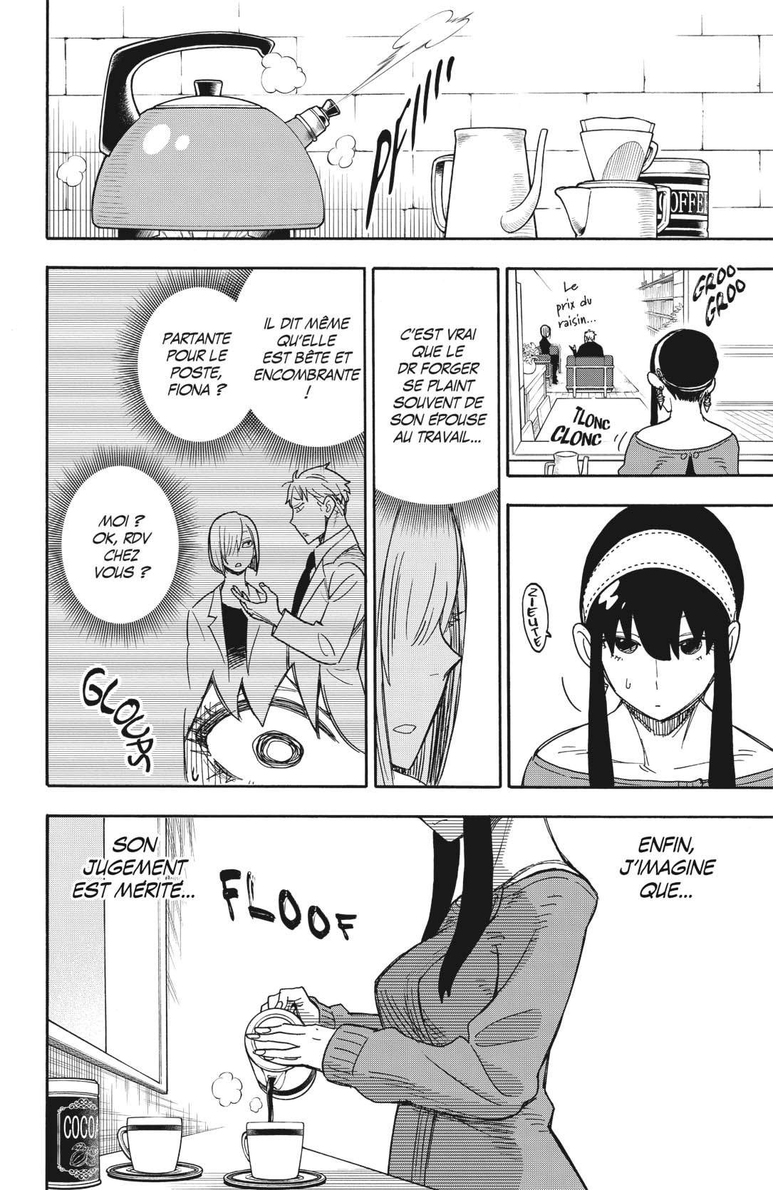 Read Spy X FamilyFR Manga Online