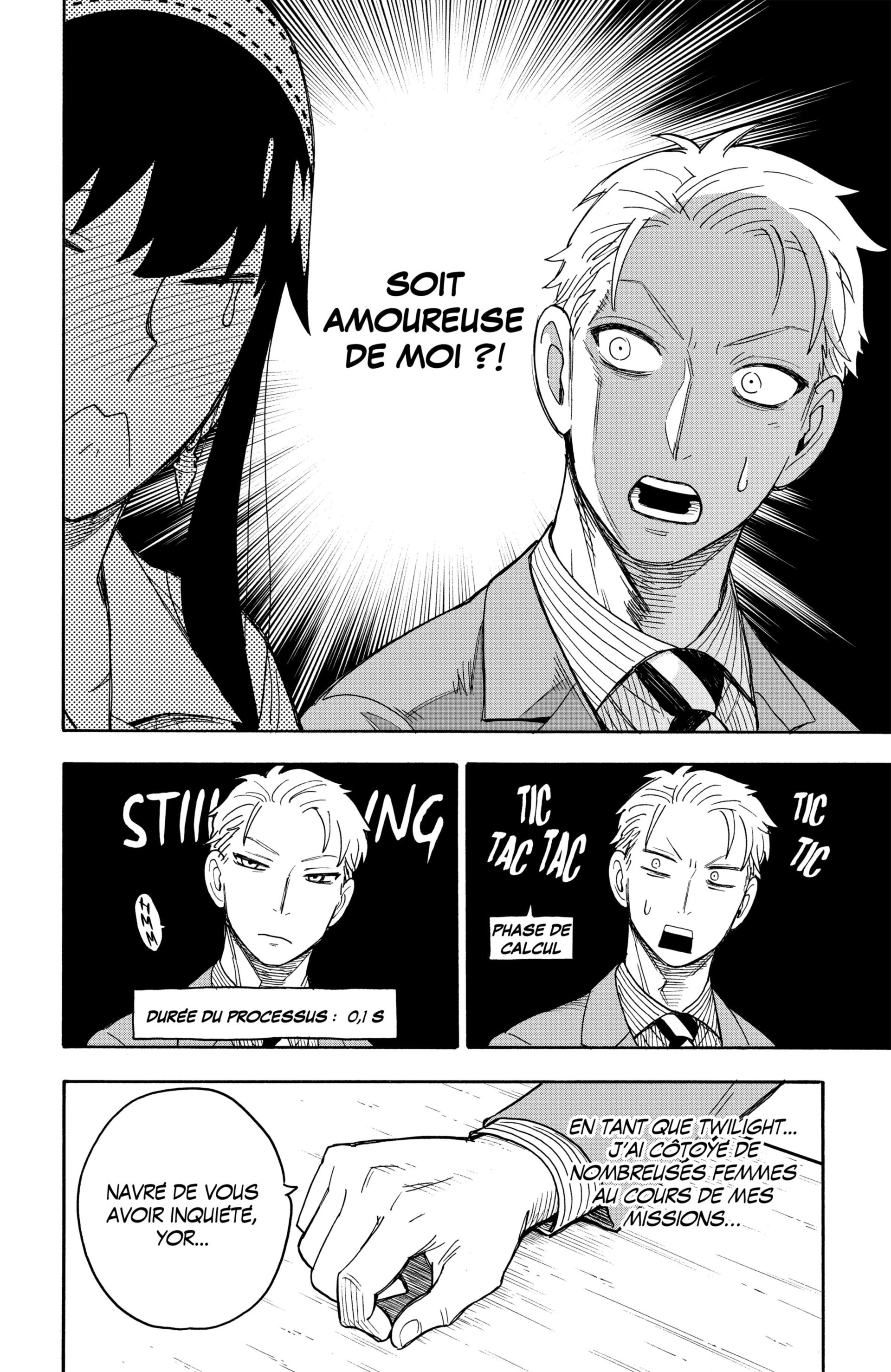 Read Spy X FamilyFR Manga Online