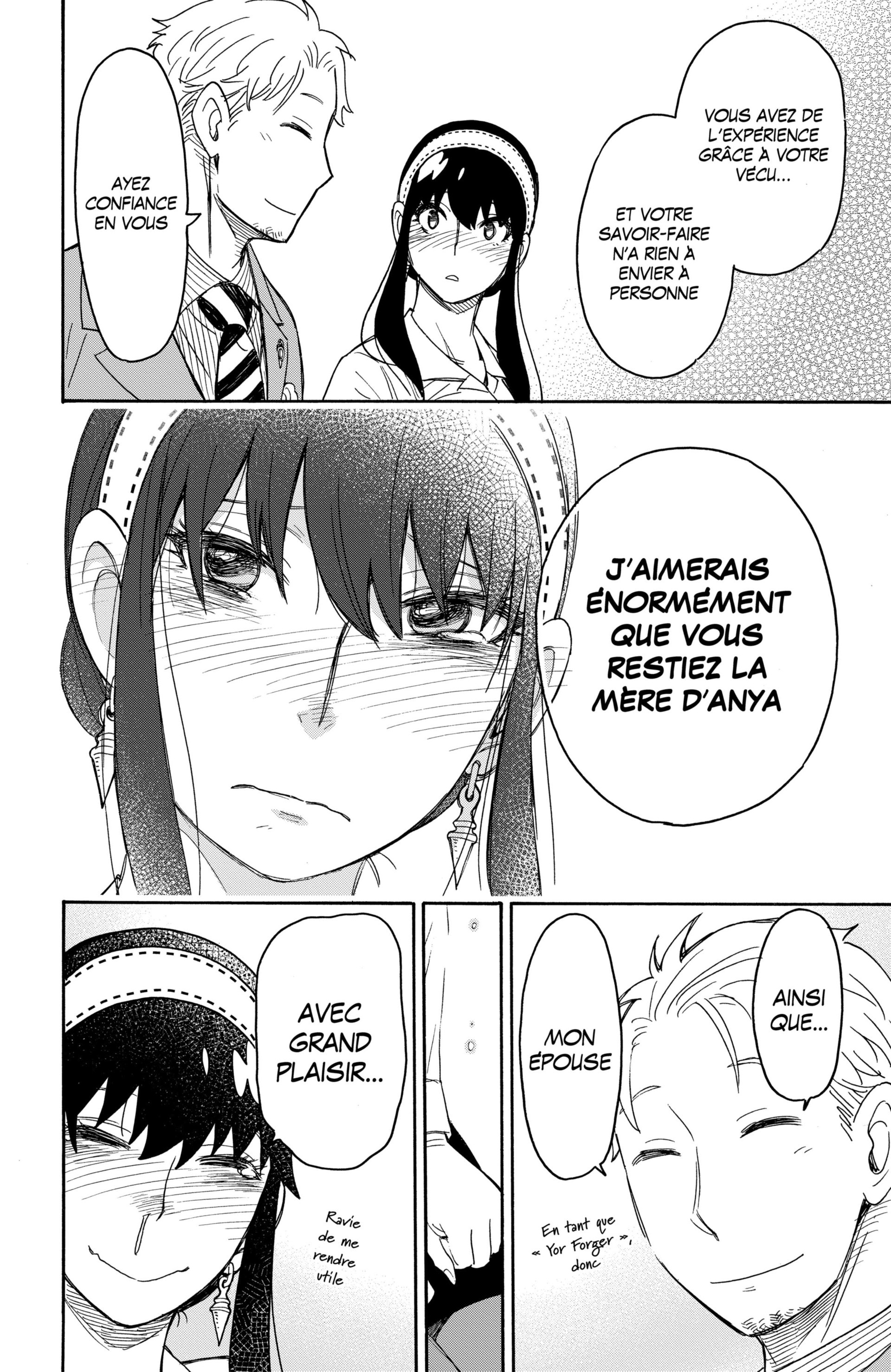 Read Spy X FamilyFR Manga Online