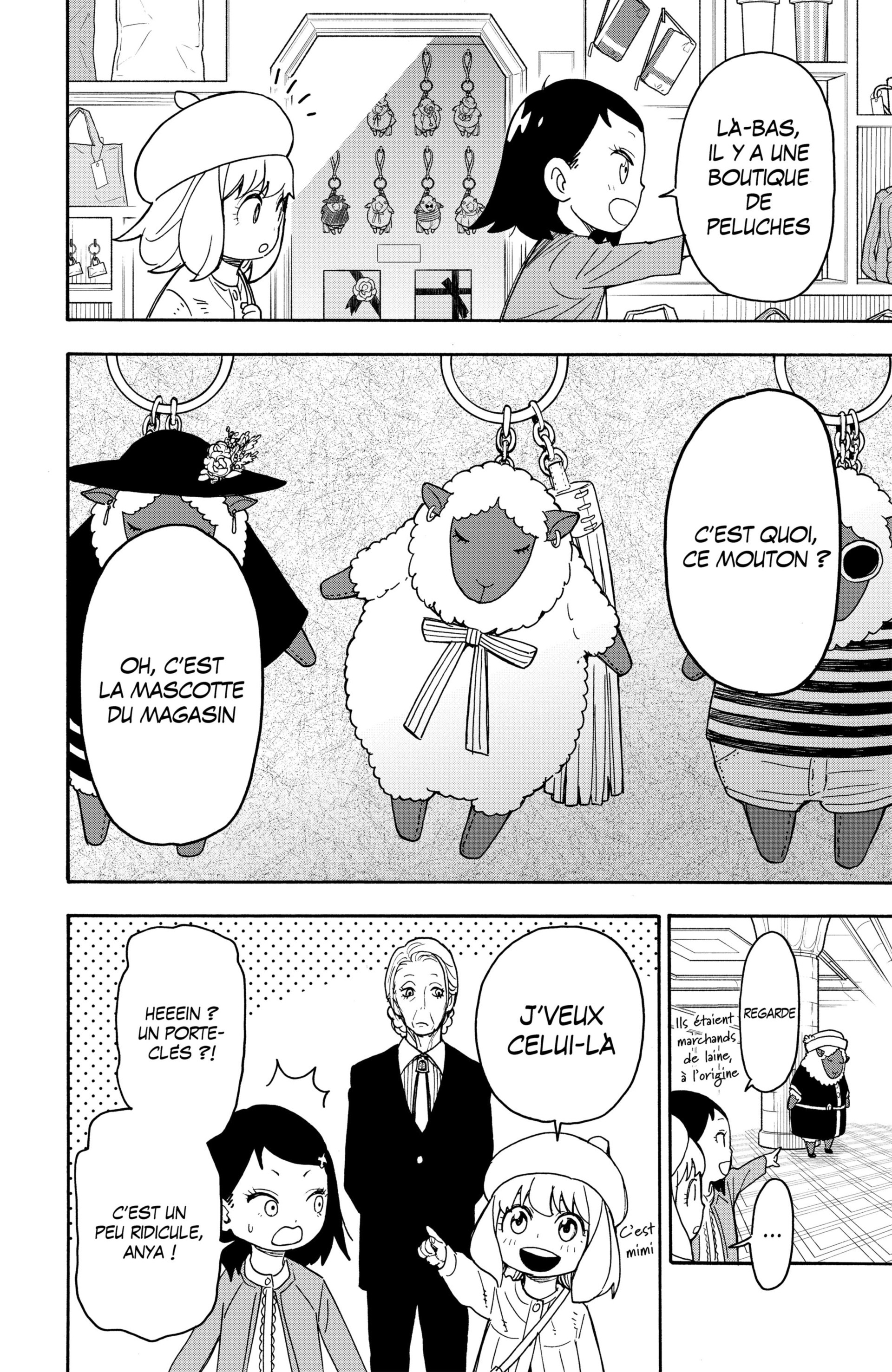 Read Spy X FamilyFR Manga Online