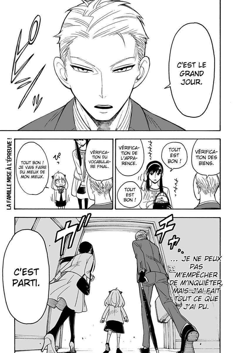 Read Spy X FamilyFR Manga Online