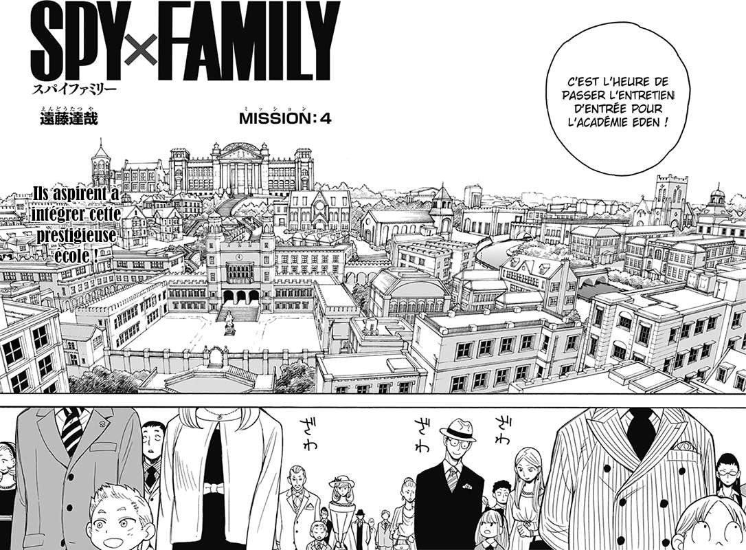 Read Spy X FamilyFR Manga Online