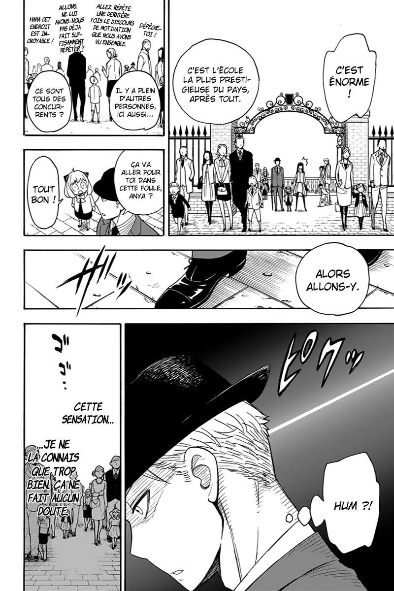 Read Spy X FamilyFR Manga Online