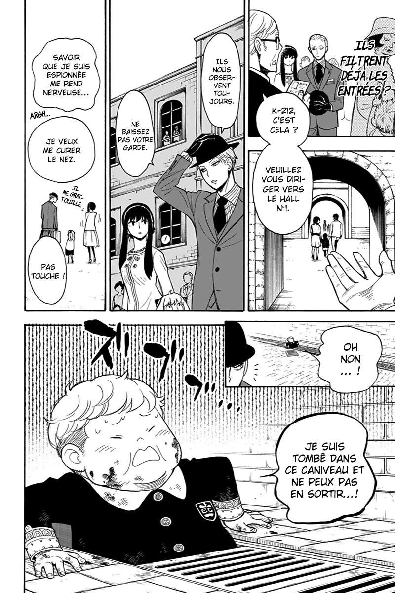 Read Spy X FamilyFR Manga Online