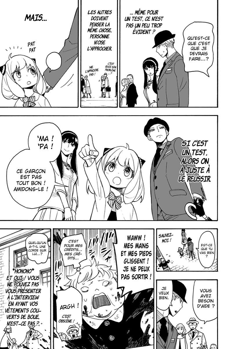 Read Spy X FamilyFR Manga Online