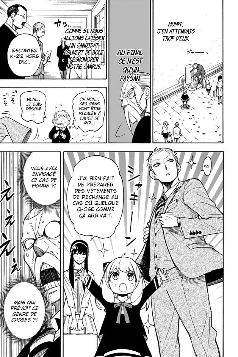 Read Spy X FamilyFR Manga Online