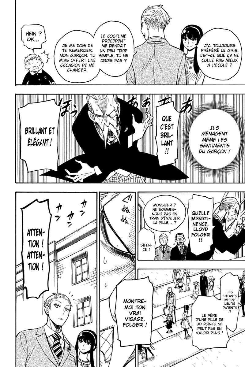 Read Spy X FamilyFR Manga Online