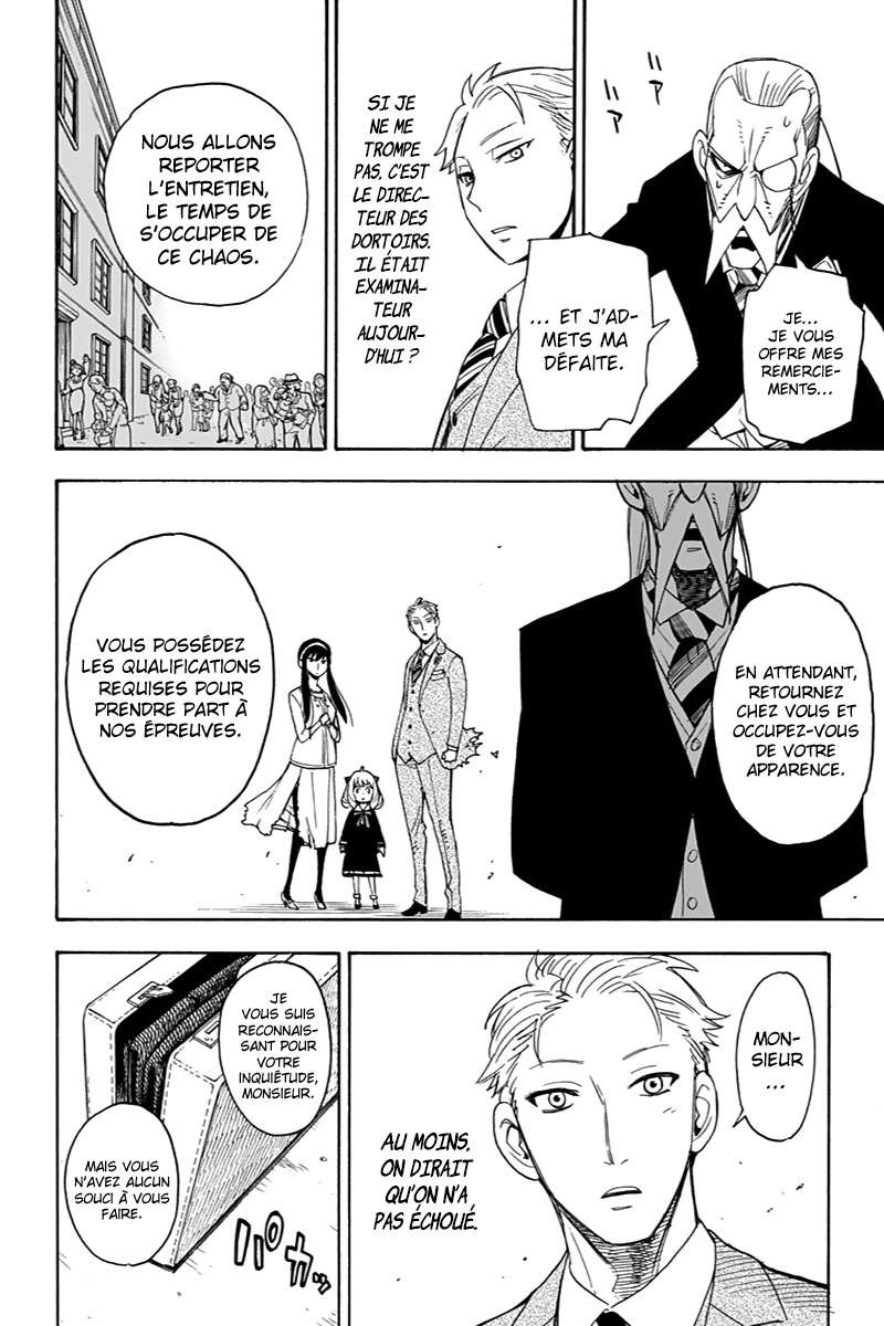 Read Spy X FamilyFR Manga Online