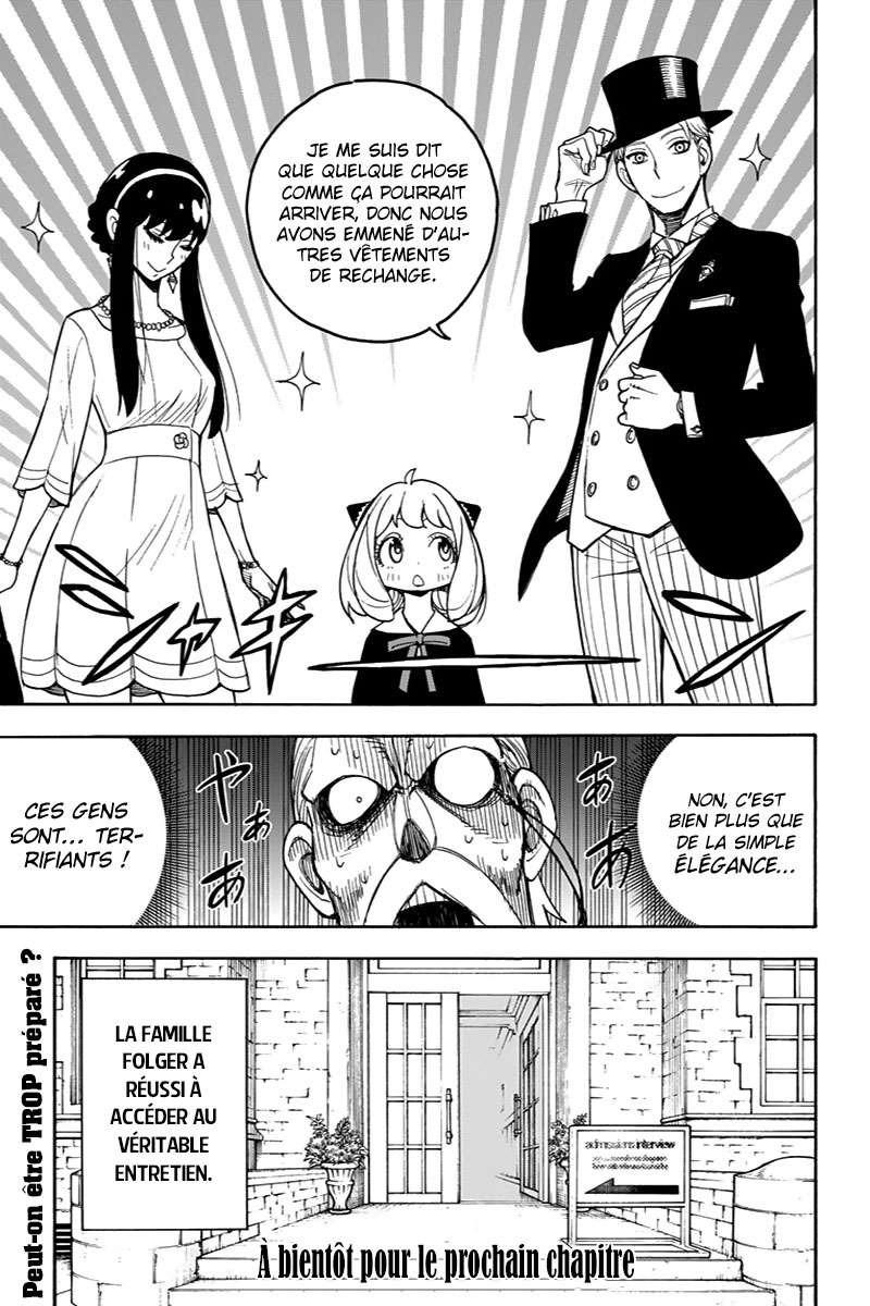 Read Spy X FamilyFR Manga Online
