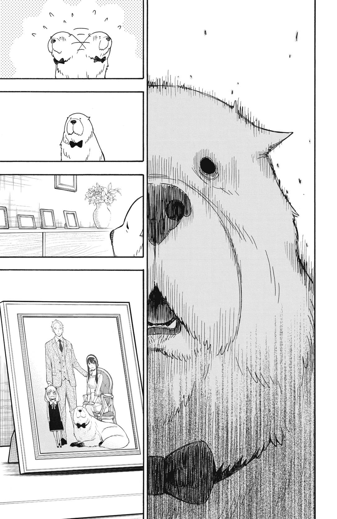 Read Spy X FamilyFR Manga Online