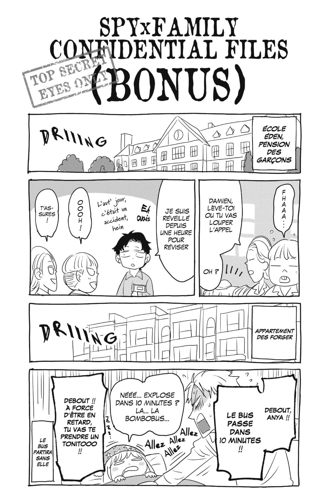 Read Spy X FamilyFR Manga Online