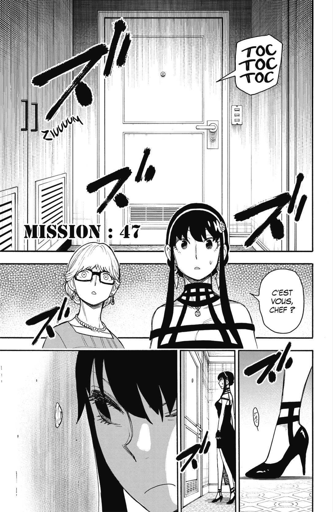 Read Spy X FamilyFR Manga Online