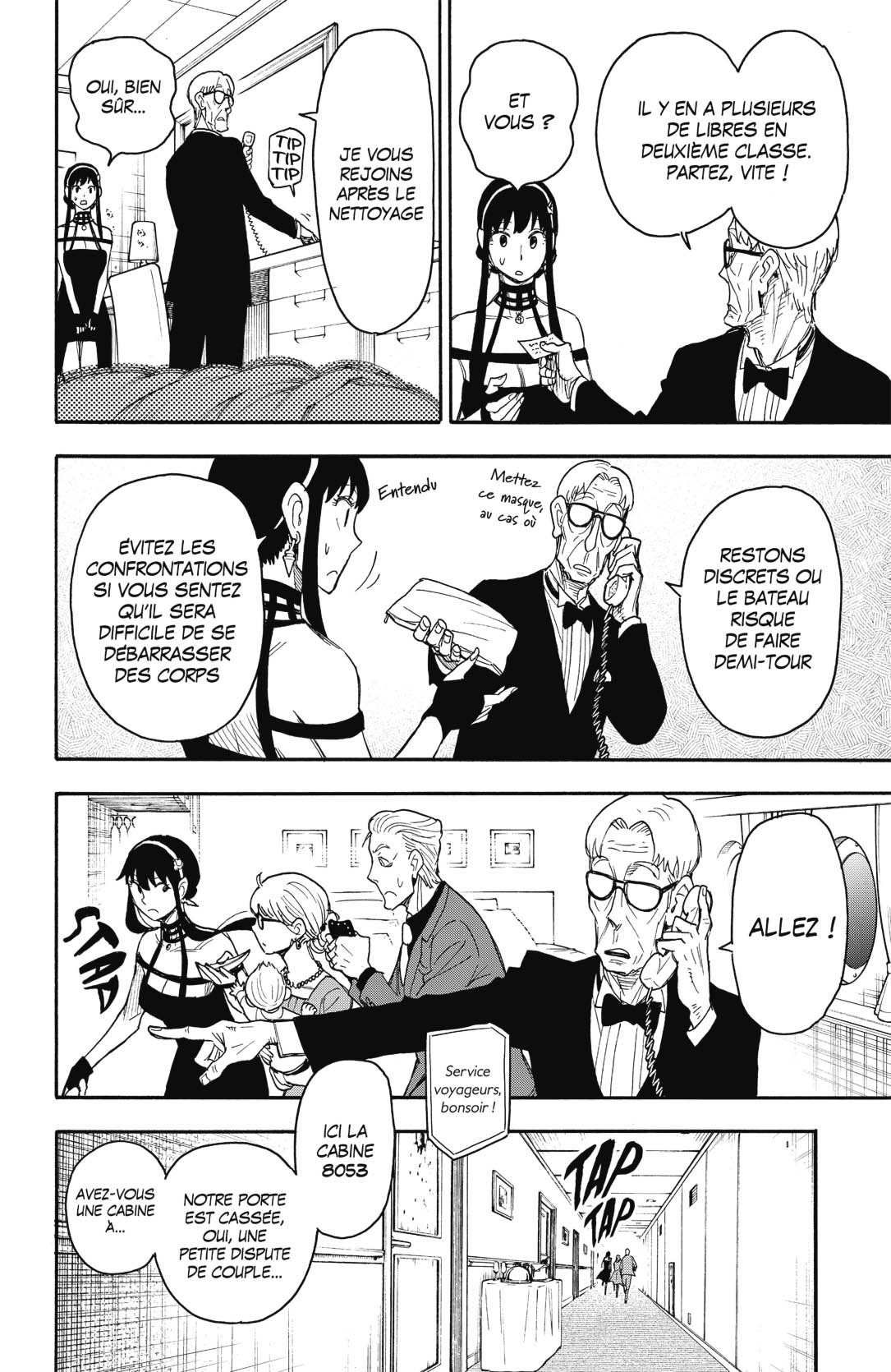 Read Spy X FamilyFR Manga Online