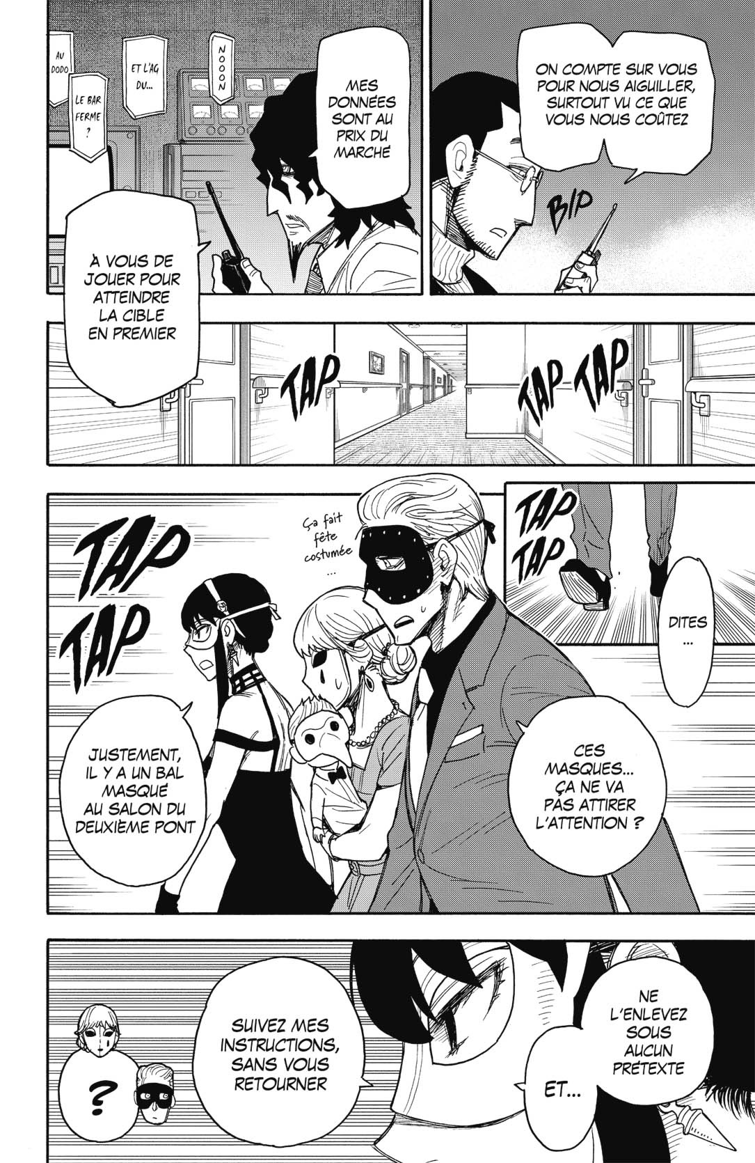Read Spy X FamilyFR Manga Online