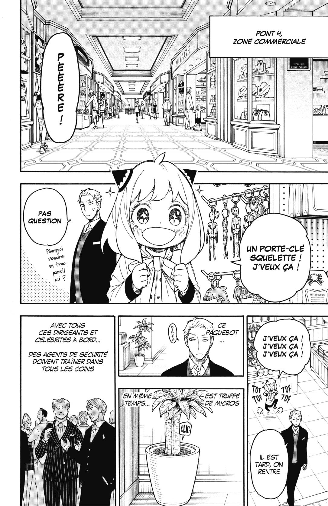 Read Spy X FamilyFR Manga Online
