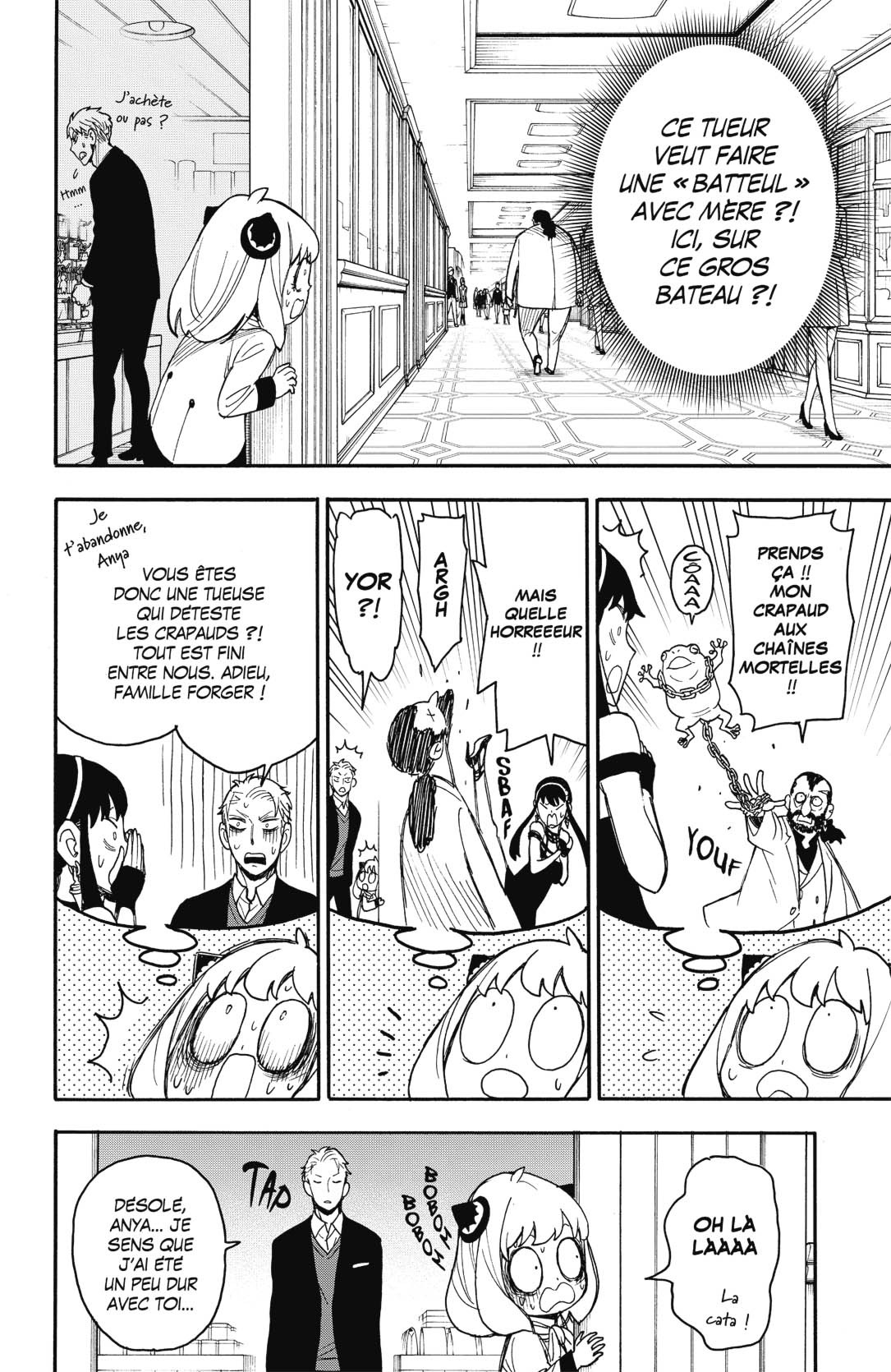 Read Spy X FamilyFR Manga Online