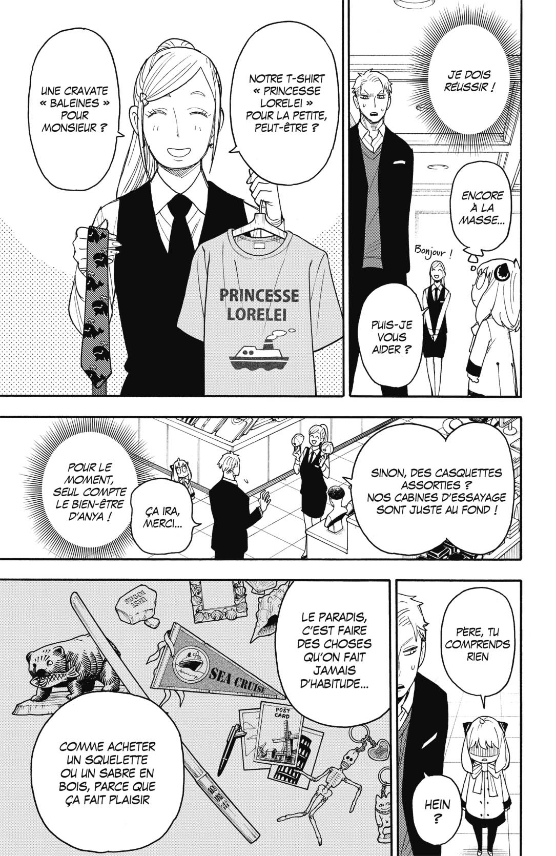 Read Spy X FamilyFR Manga Online