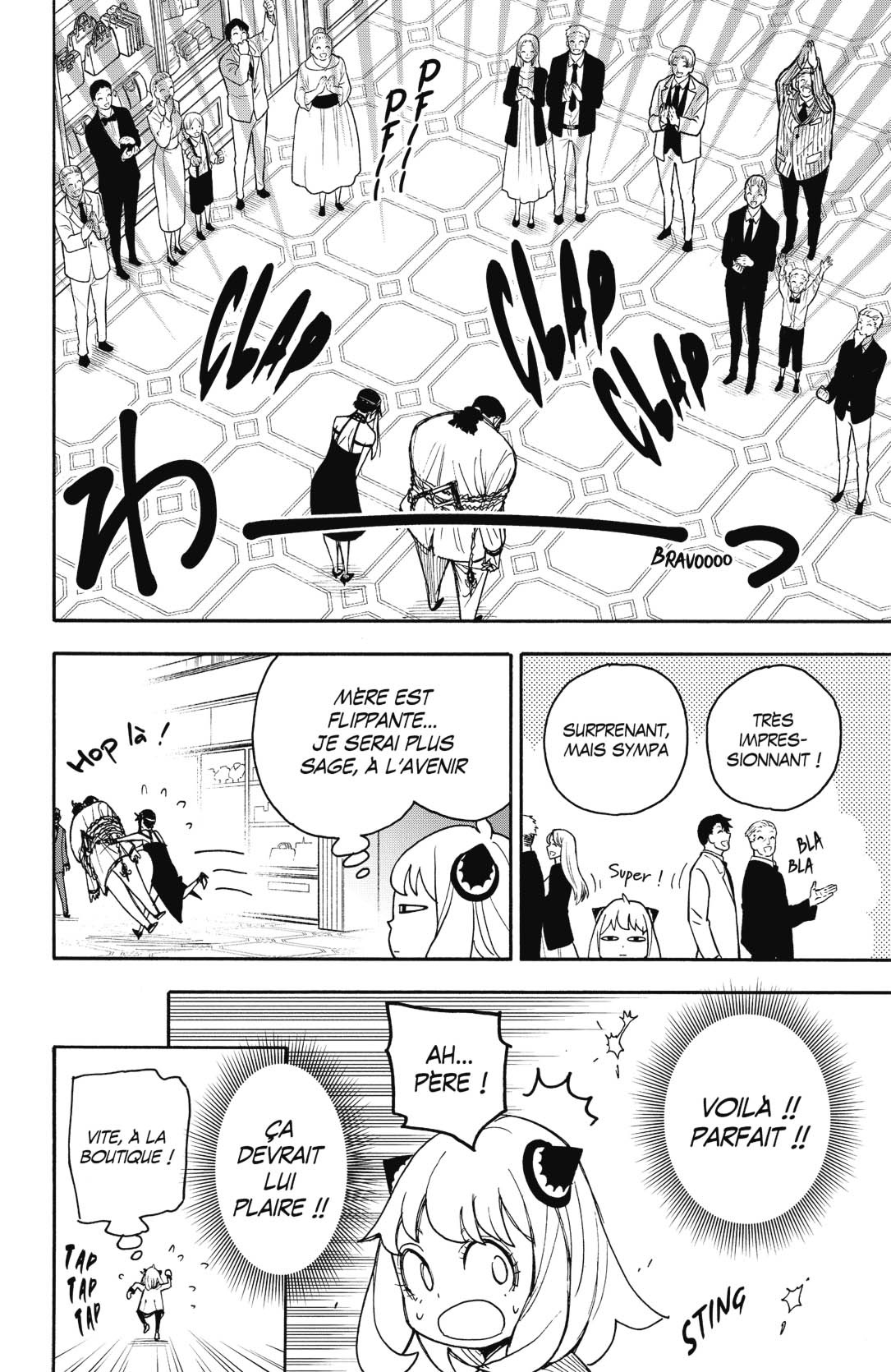 Read Spy X FamilyFR Manga Online