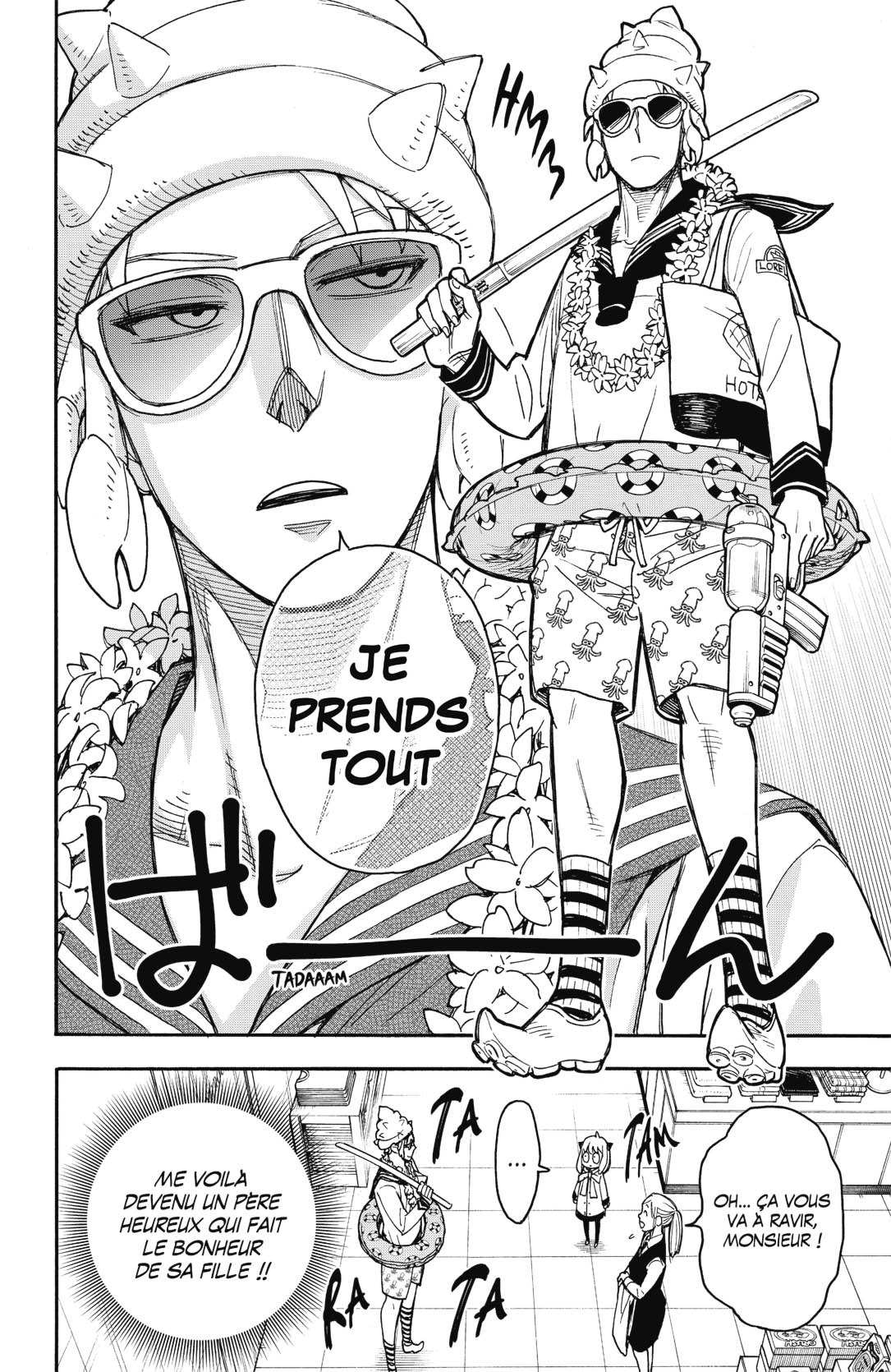 Read Spy X FamilyFR Manga Online