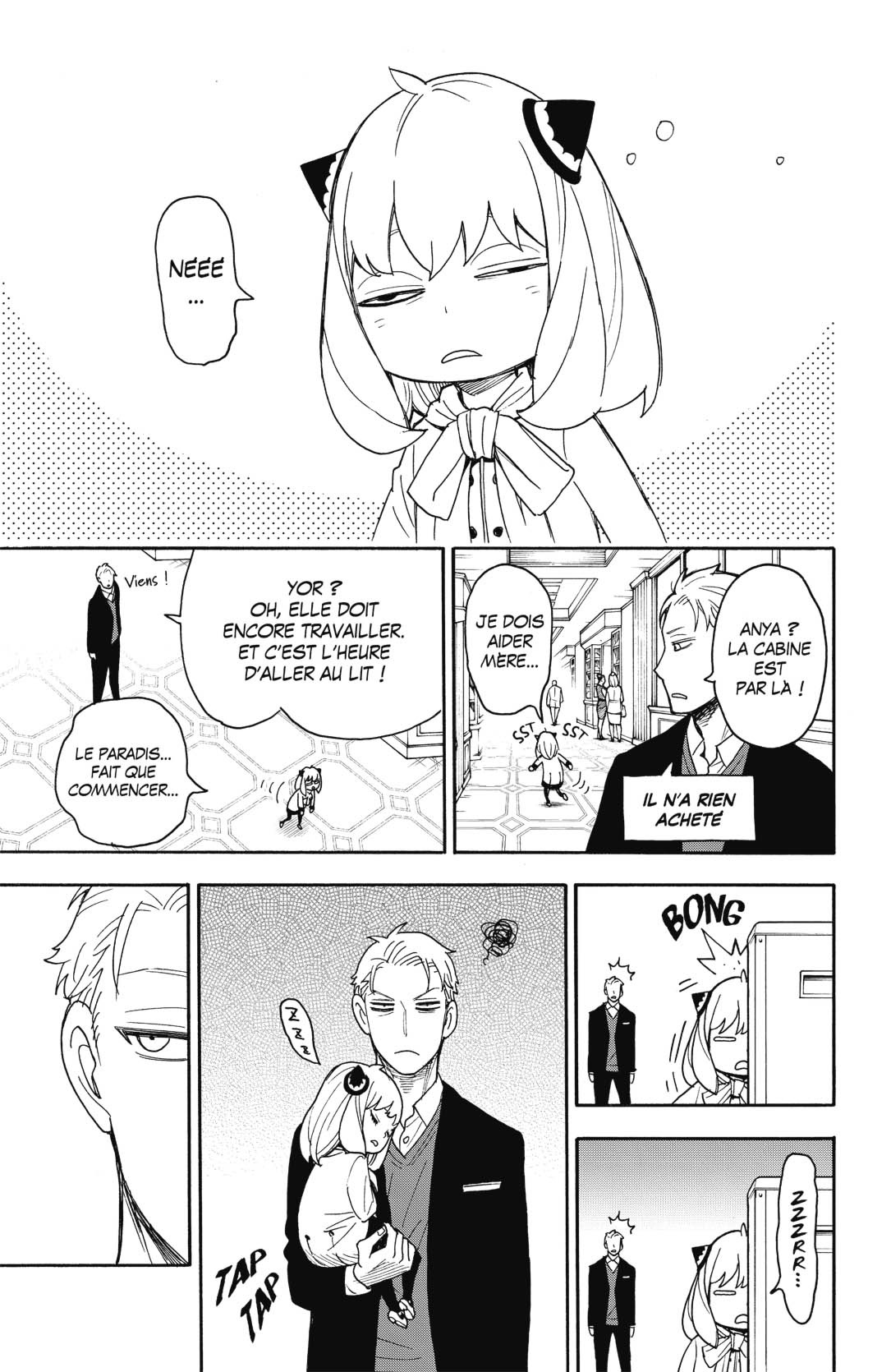 Read Spy X FamilyFR Manga Online