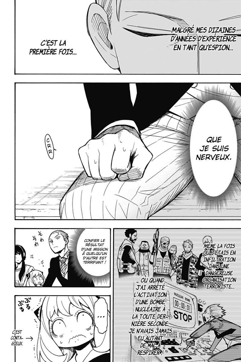 Read Spy X FamilyFR Manga Online