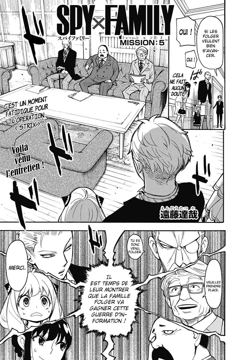 Read Spy X FamilyFR Manga Online