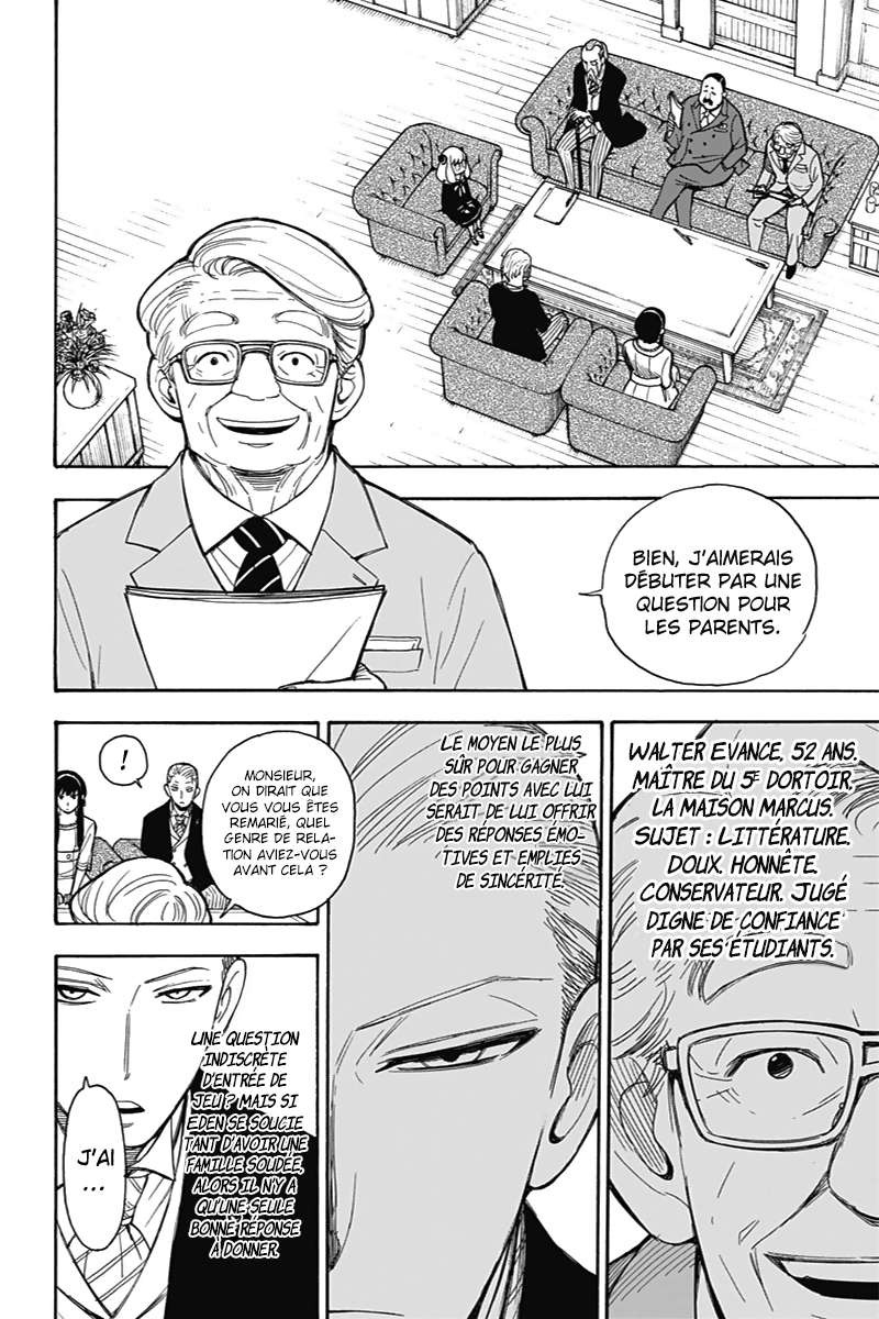 Read Spy X FamilyFR Manga Online