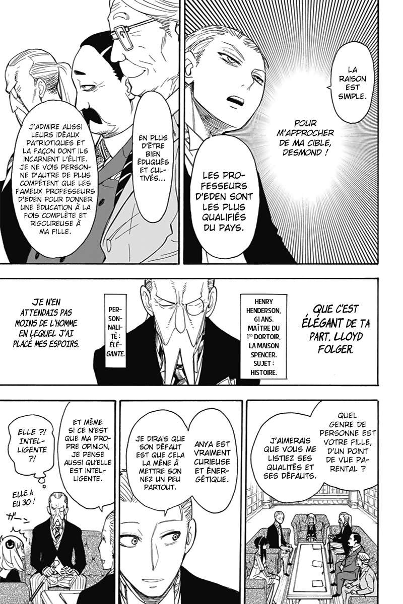 Read Spy X FamilyFR Manga Online