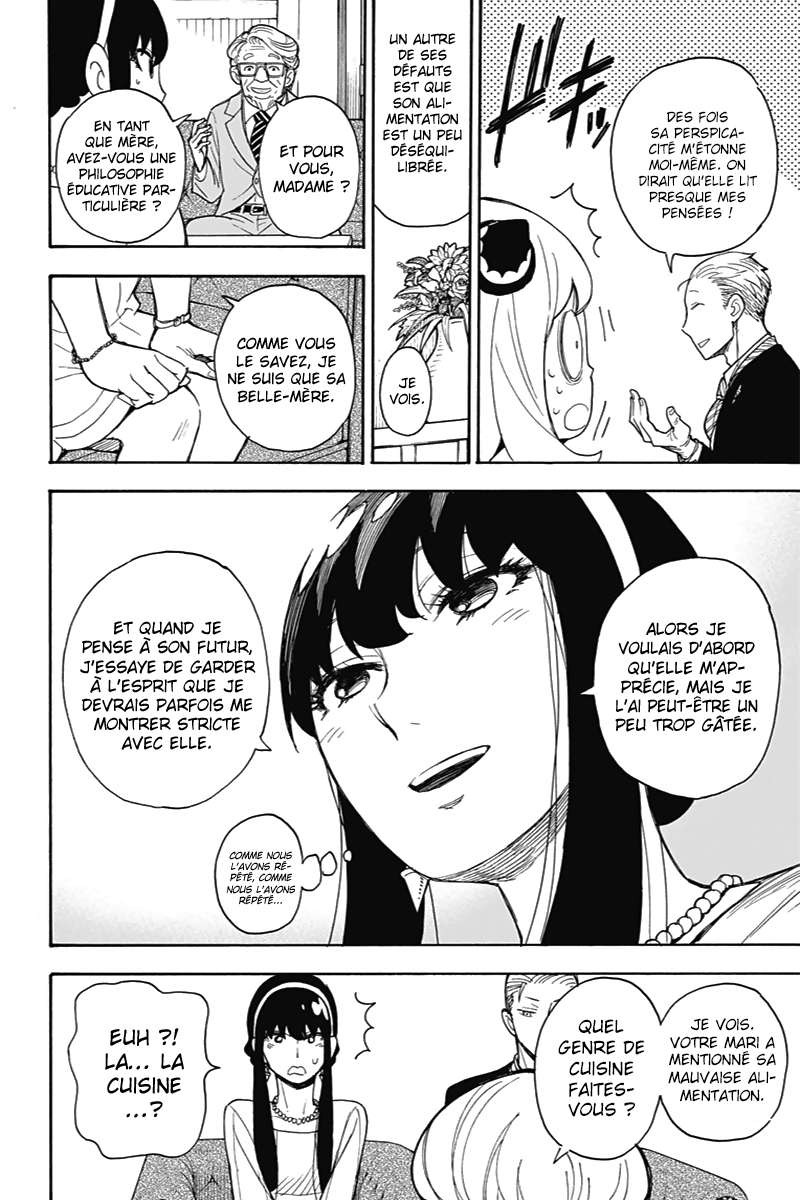 Read Spy X FamilyFR Manga Online