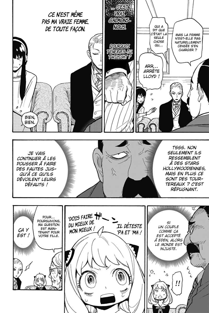 Read Spy X FamilyFR Manga Online
