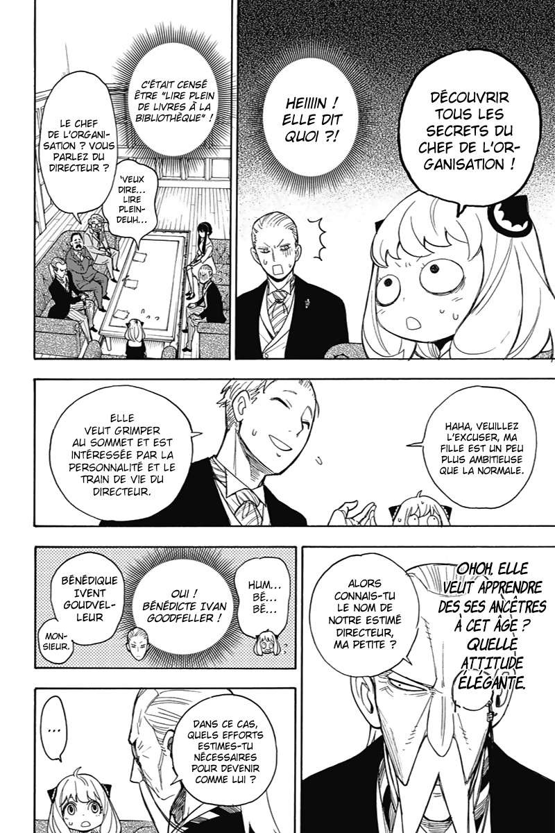 Read Spy X FamilyFR Manga Online