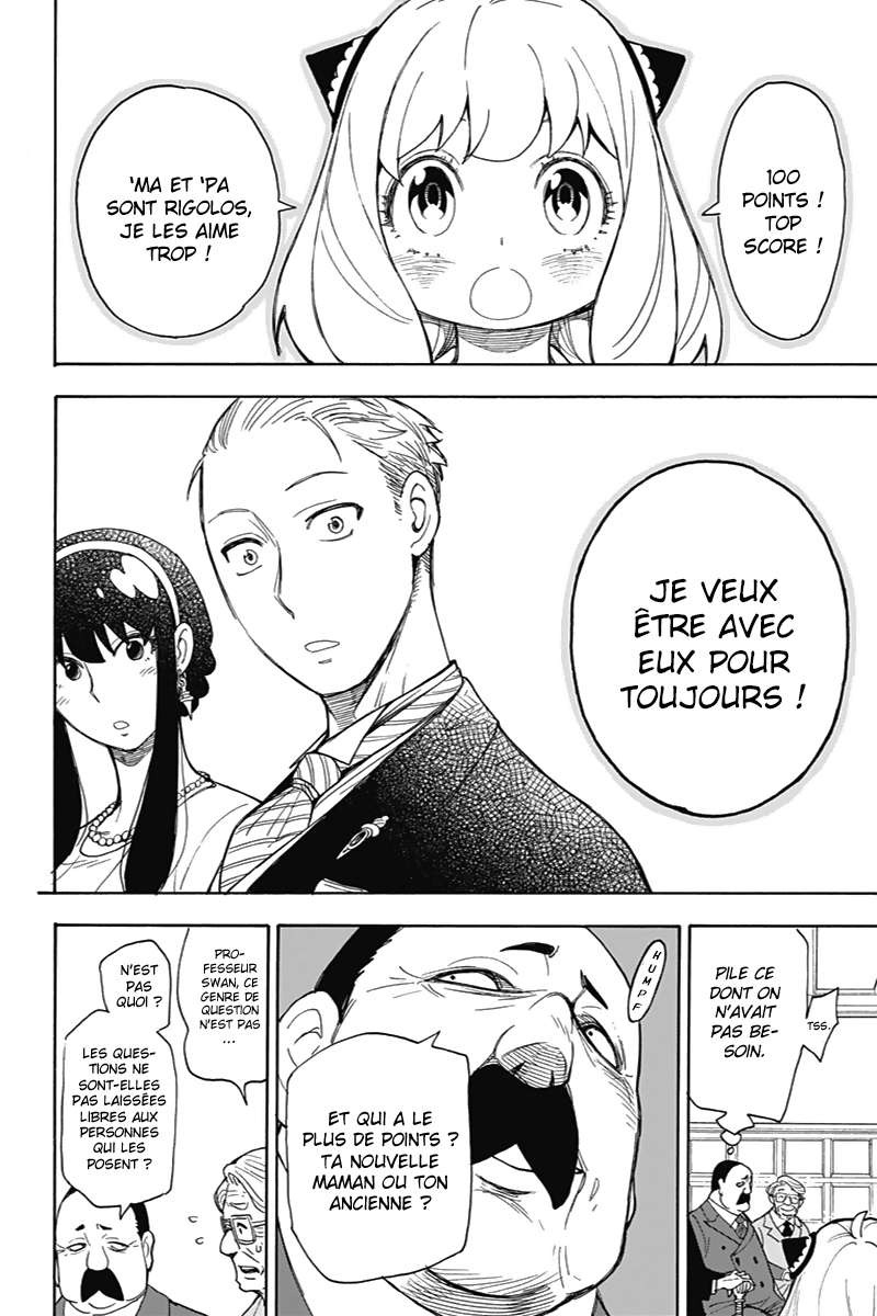Read Spy X FamilyFR Manga Online