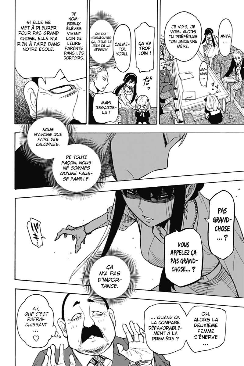 Read Spy X FamilyFR Manga Online