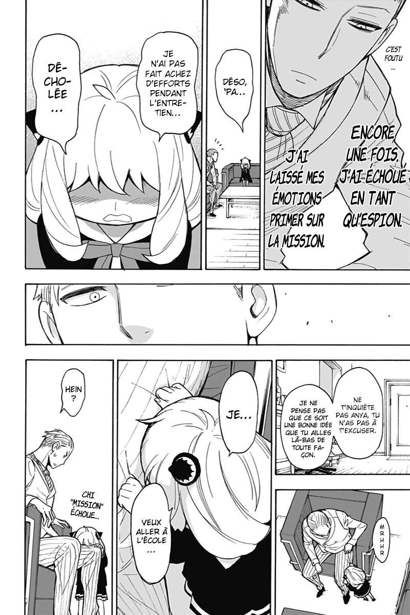 Read Spy X FamilyFR Manga Online