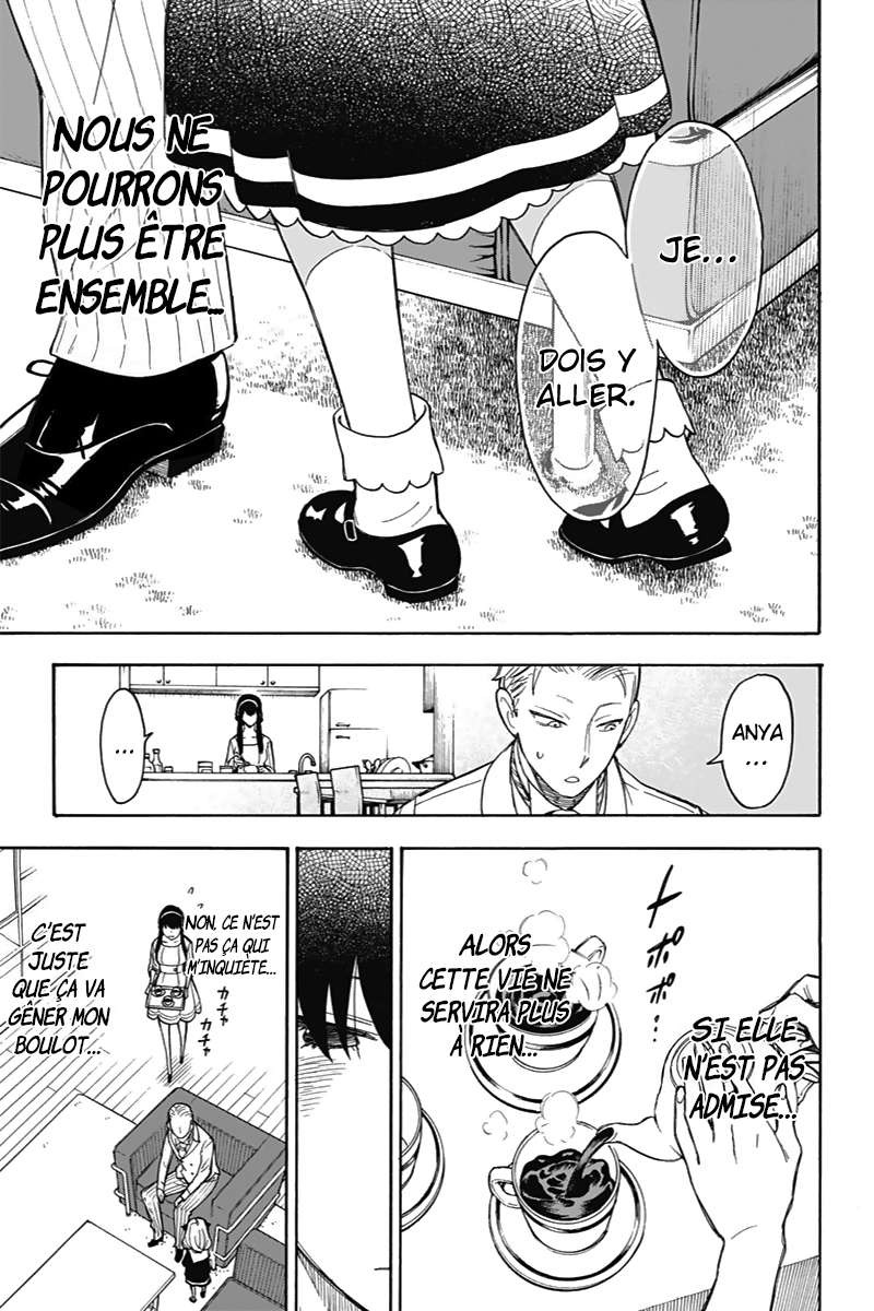 Read Spy X FamilyFR Manga Online