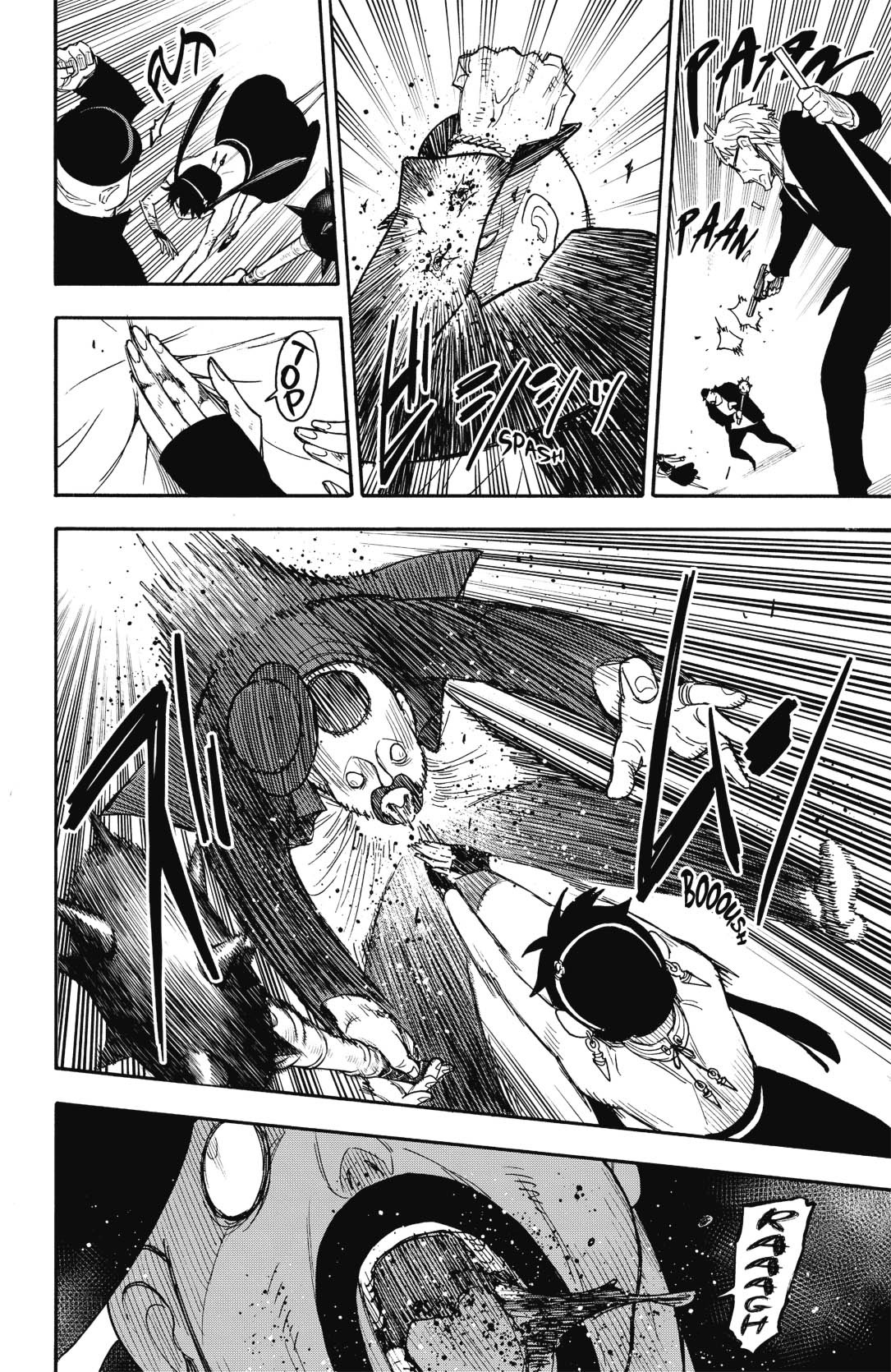 Read Spy X FamilyFR Manga Online