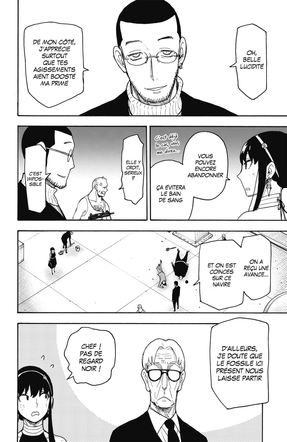 Read Spy X FamilyFR Manga Online