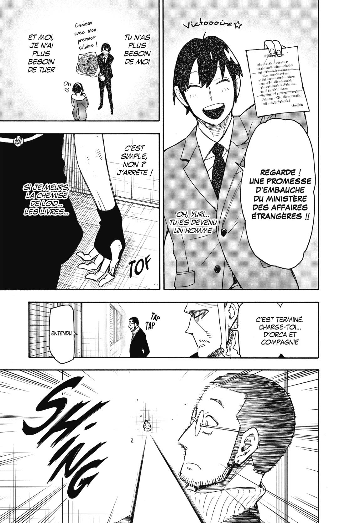 Read Spy X FamilyFR Manga Online