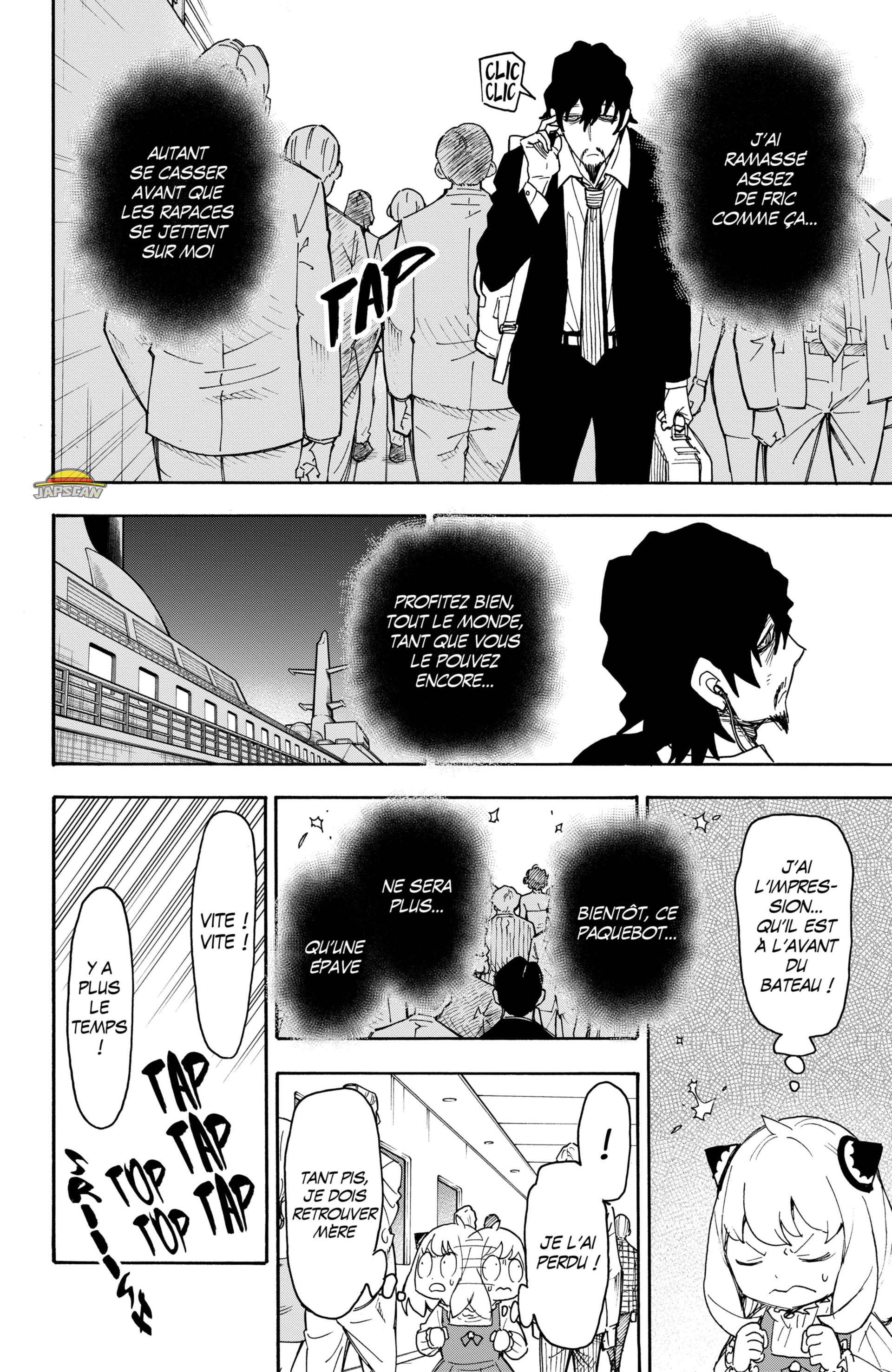 Read Spy X FamilyFR Manga Online