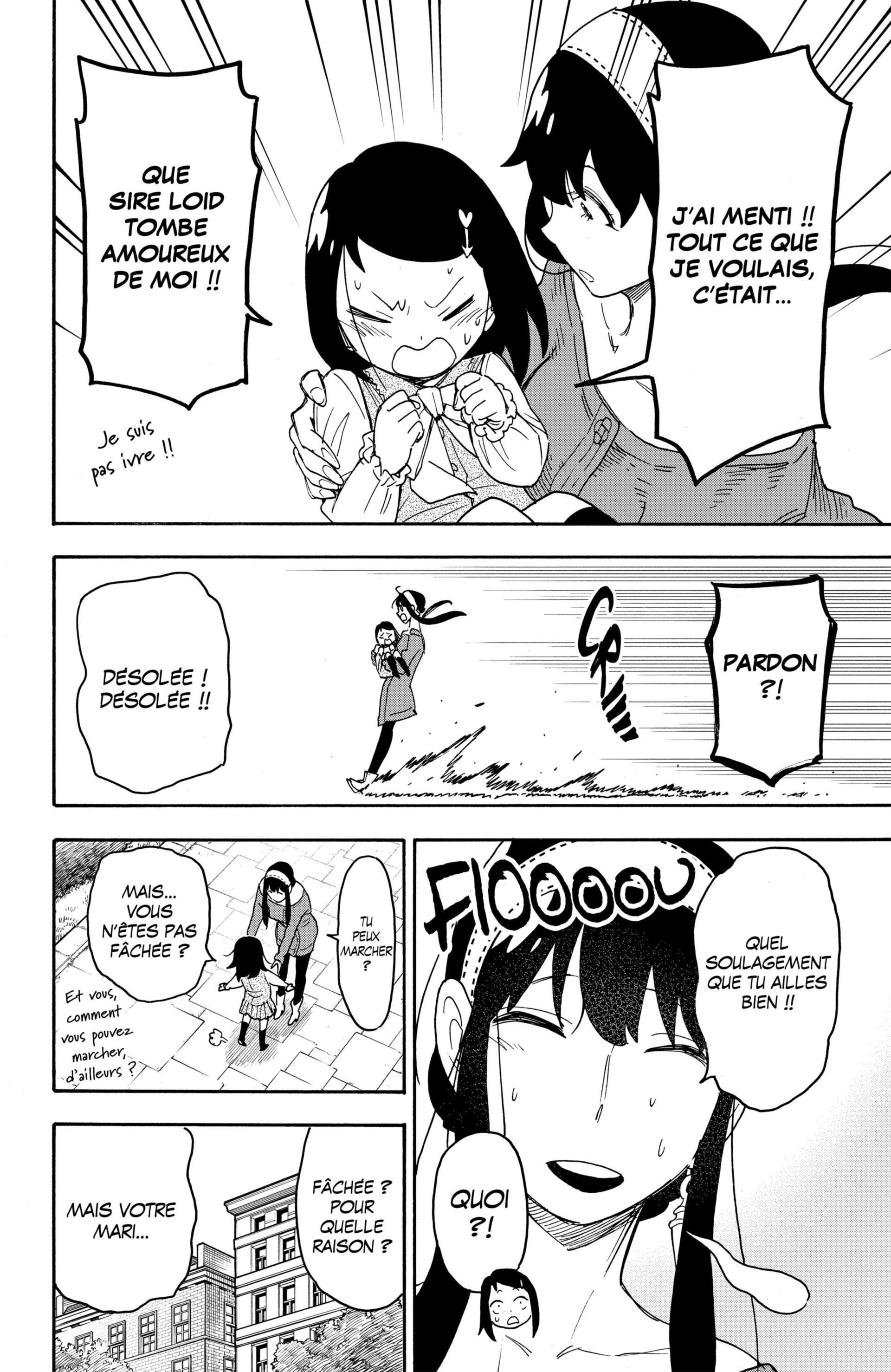 Read Spy X FamilyFR Manga Online