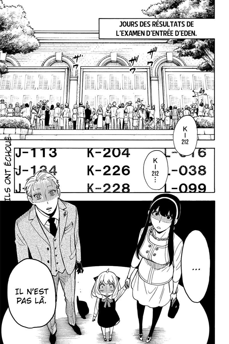 Read Spy X FamilyFR Manga Online