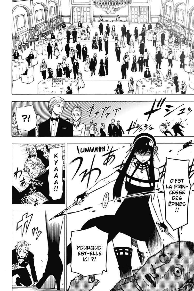 Read Spy X FamilyFR Manga Online
