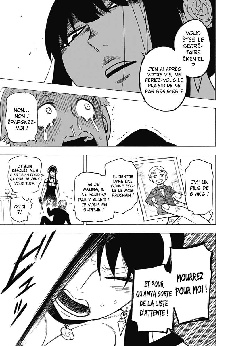 Read Spy X FamilyFR Manga Online