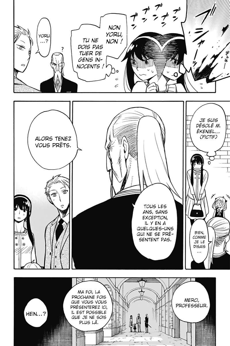 Read Spy X FamilyFR Manga Online