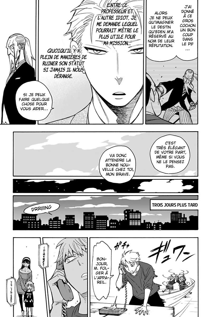 Read Spy X FamilyFR Manga Online