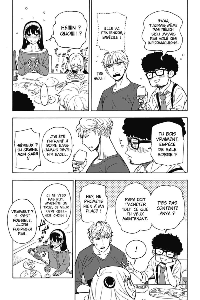 Read Spy X FamilyFR Manga Online