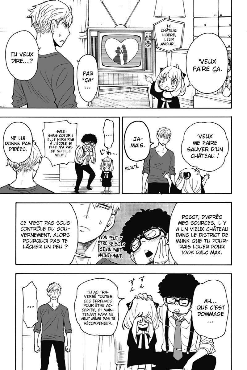 Read Spy X FamilyFR Manga Online